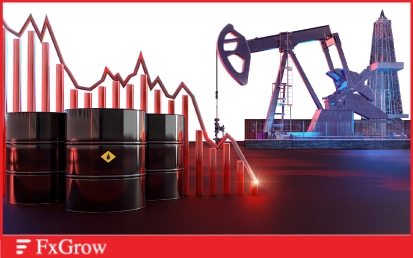 Oil