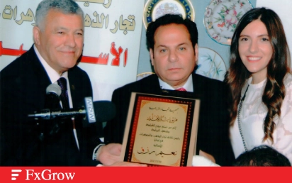 FxGrow Sponsors the Guild of Gold and Jewelry Dealers Ceremony in Lebanon