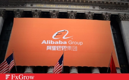 Alibaba was once a Wall Street